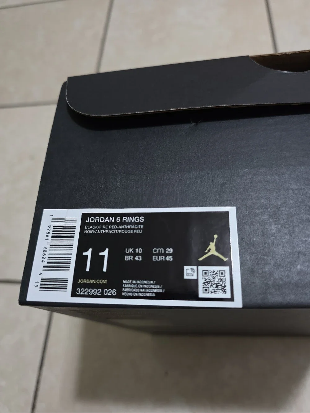 Empty Shoe Box